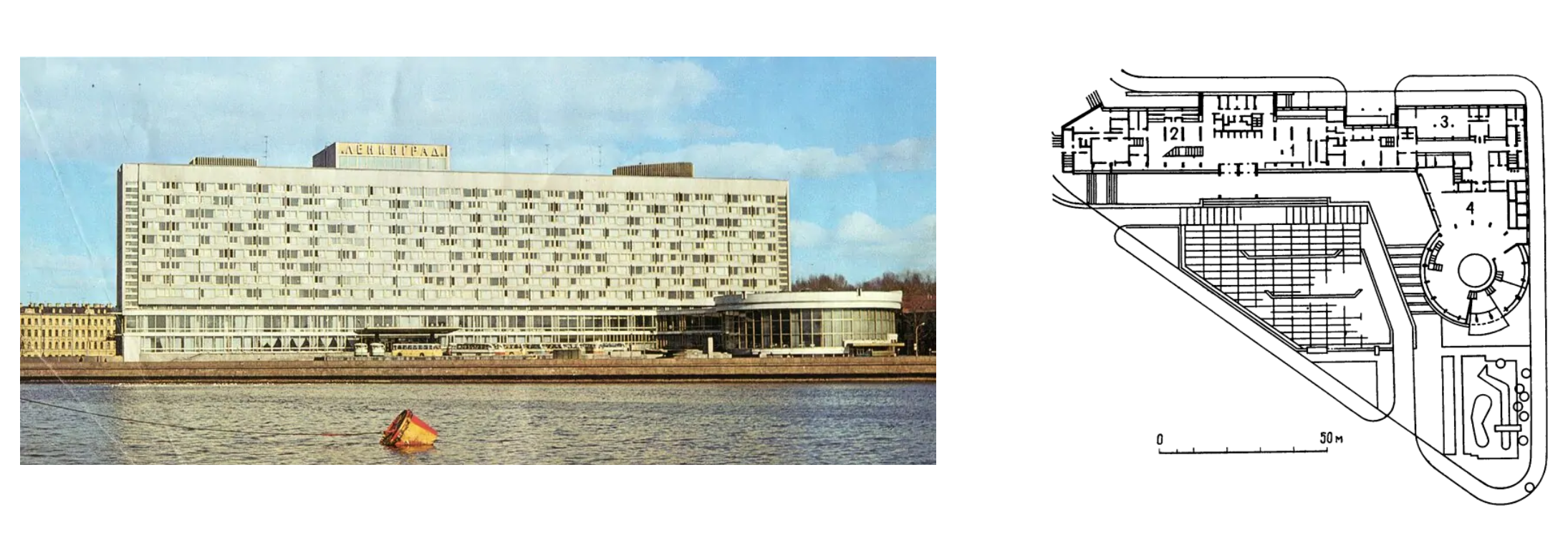 Гостиница «Ленинград»