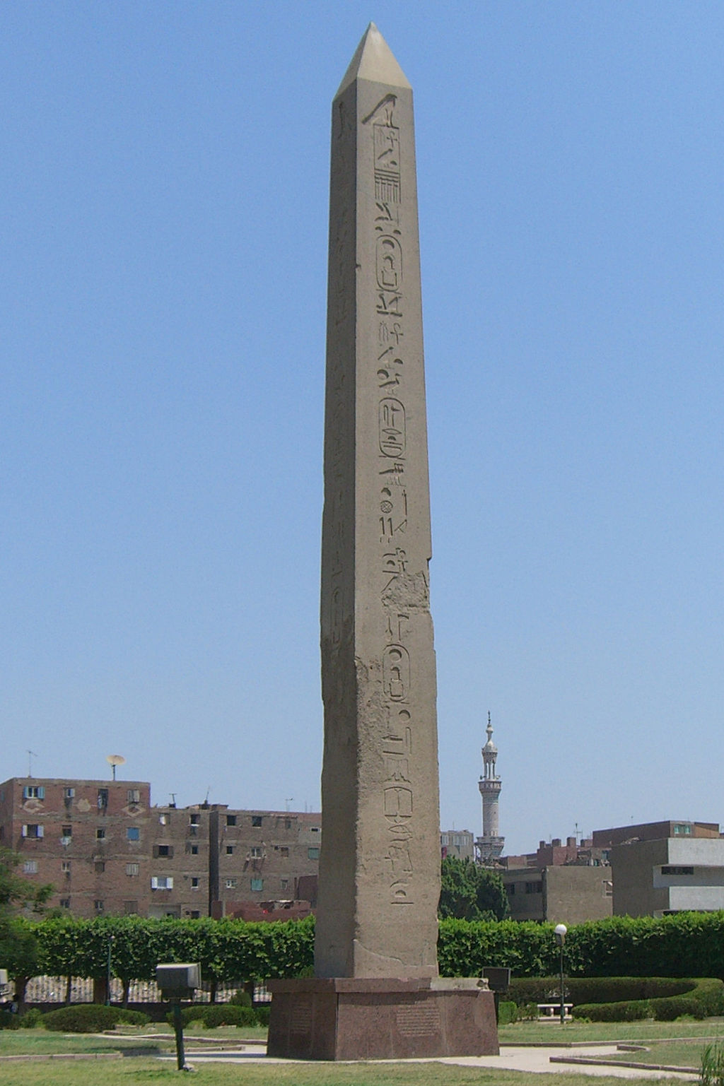 Обелиск Сесостриса I 