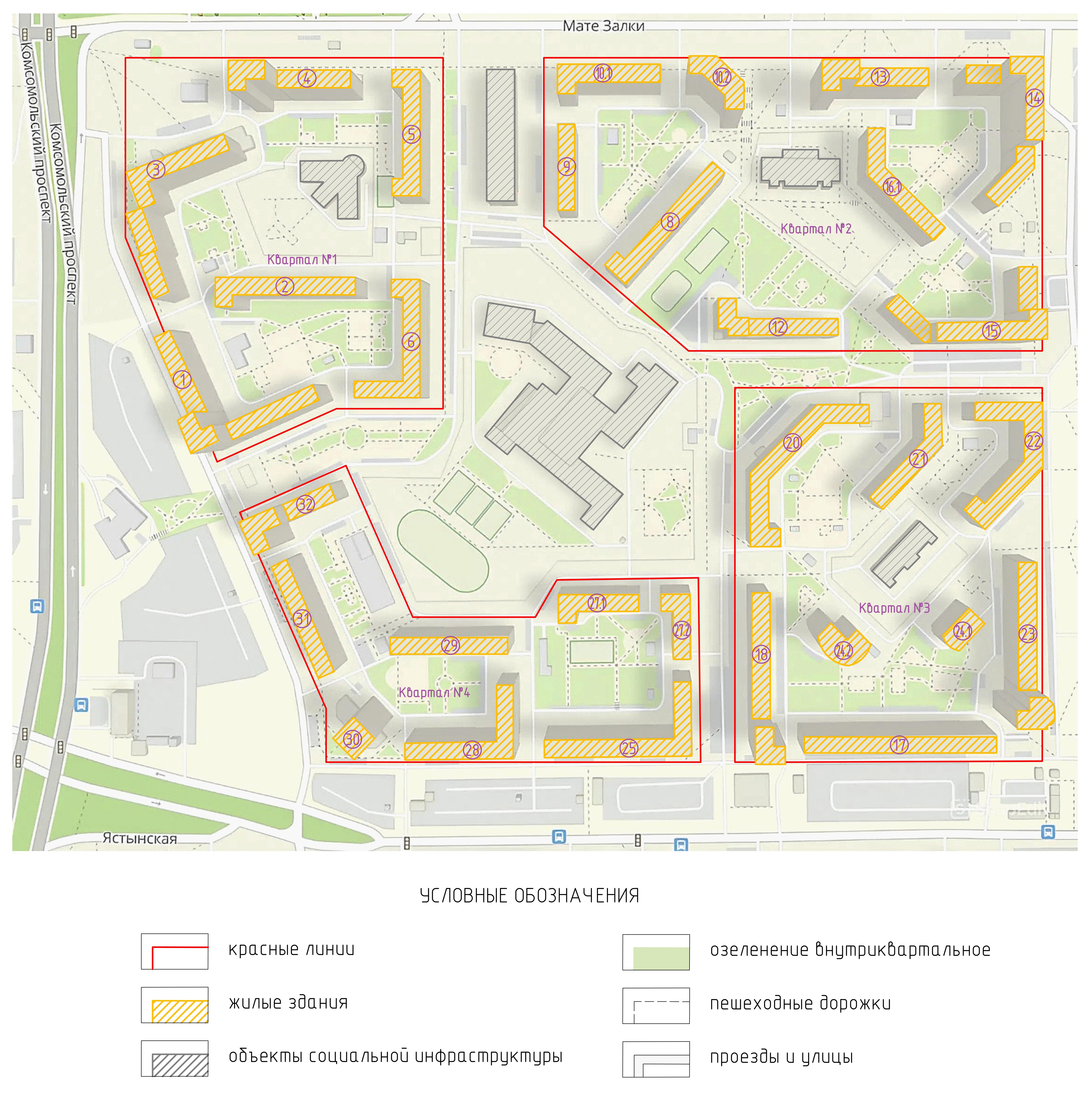 Фактическая схема застройки микрорайона «Ястынское поле» на 2025 г