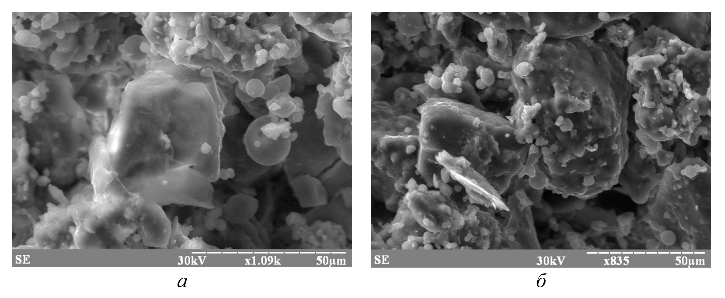 Фотографии поверхностей сколов керамических изделий в участках взаимодействия силикатных и алюмосиликатных микросфер с зернами кварца и микроклина: а - срастание микросфер золы-уноса с поверхностью зерна кварца; б - срастание микросфер золы-уноса с поверхностью зерна микроклина