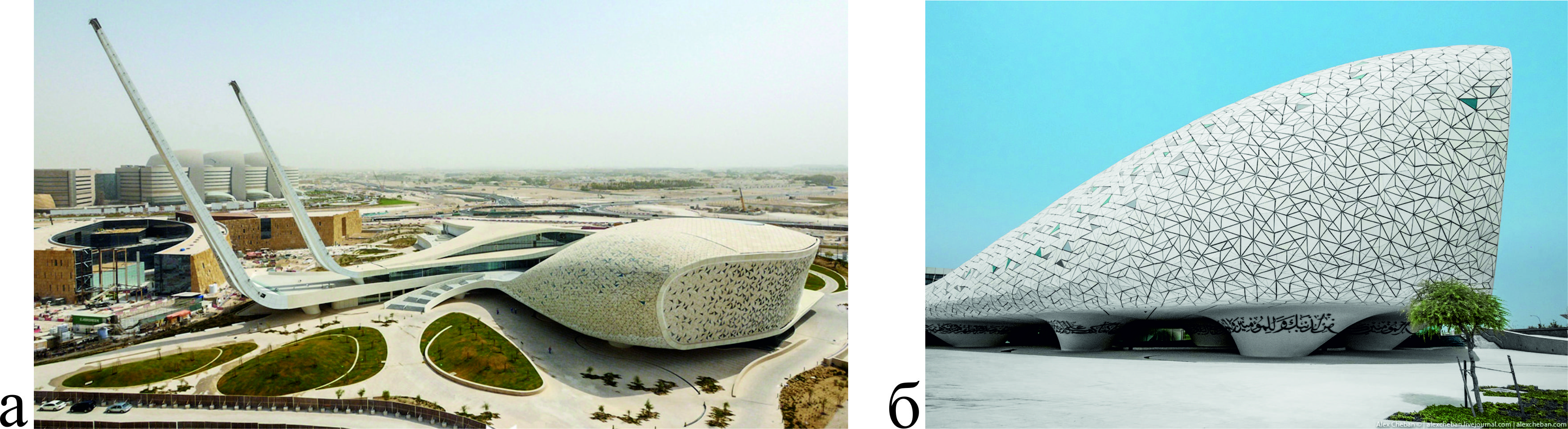 Мечеть Education City в Аль-Райян, Катар, 2015 г.:а – общий вид, б – фасад